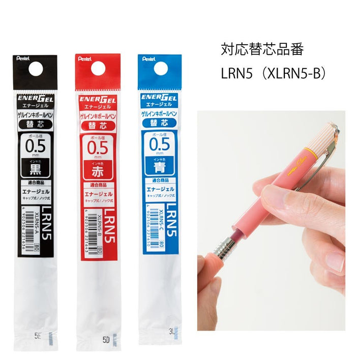 Pentel Energel Kurena Bln75L-B 05 红色凝胶圆珠笔 10 支装