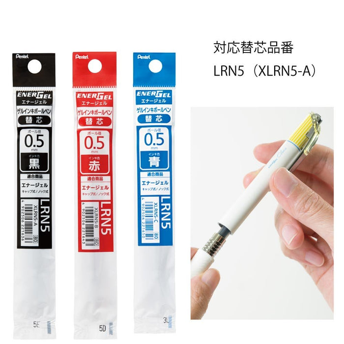 Pentel Energel Kurena Bln75Lg-A 05 凝膠原子筆 10 支裝含羞草黃色