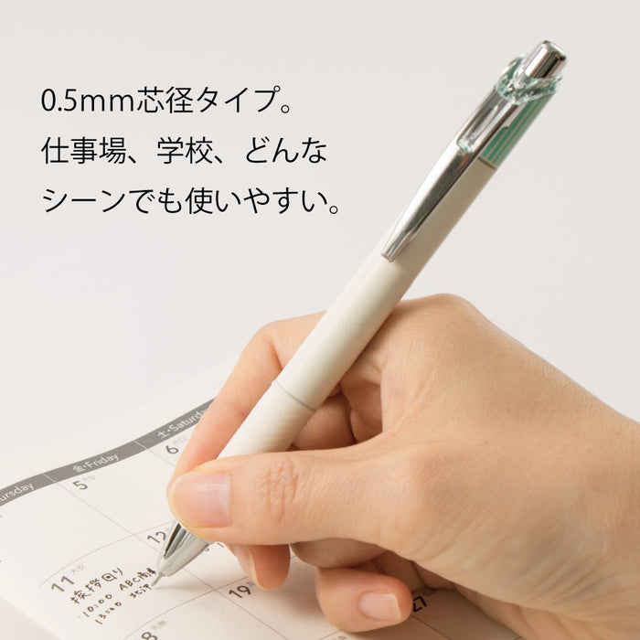 Pentel Energel Kurena Bln75Lk-A 薄荷绿色凝胶圆珠笔 10 支装