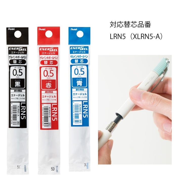 Pentel Energel Kurena Bln75Lk-A 薄荷綠凝膠原子筆 10 支裝