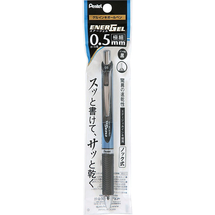 Pentel EnerGel 0.5 Black Gel Ink Ballpoint Pen Pack of 5