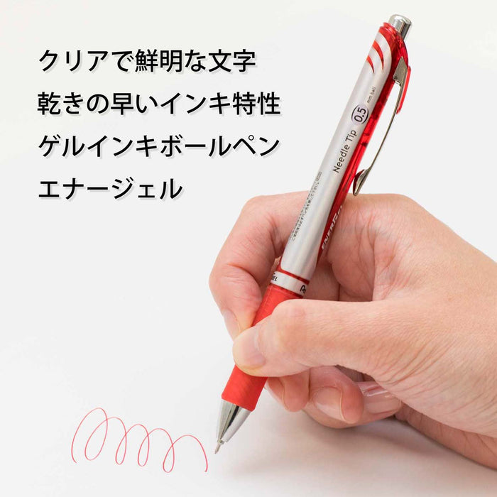 Pentel Energel Red Gel Ink Ballpoint Pen 0.5mm 5 Pack - Xbln75Zb