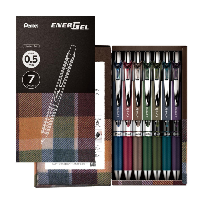 Pentel Energel 0.5 mm 7 色套組 - 中性墨水原子筆 Bln75-L7