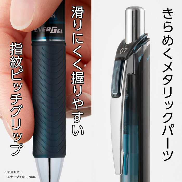 Pentel Energel 0.5 mm 7 色套組 - 中性墨水原子筆 Bln75-L7