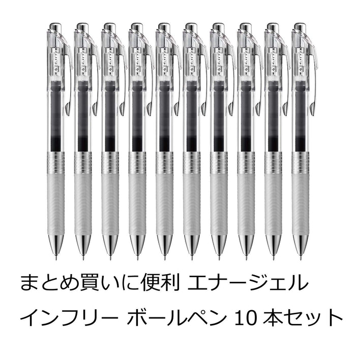 Pentel Energel Infree 0.4 中性墨水原子筆黑色 10 支裝