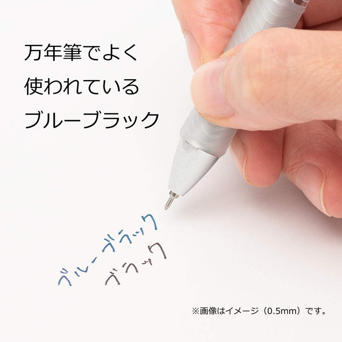 Pentel Energel Infree 0.4 藍黑色中性墨水原子筆 10 支裝