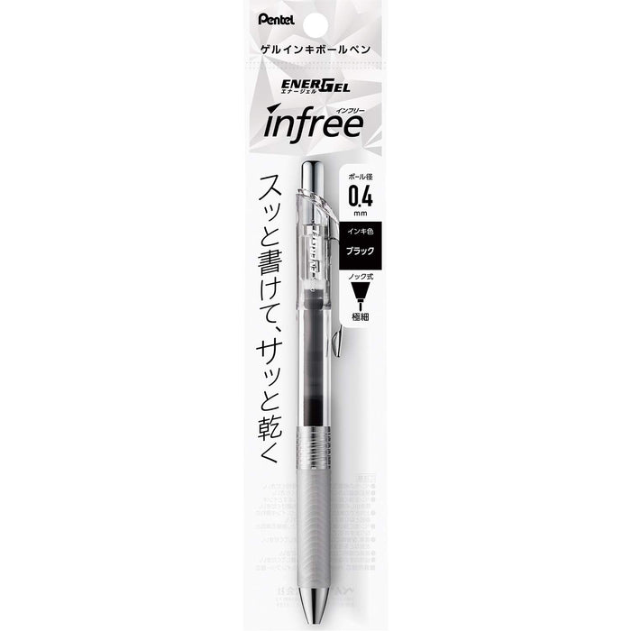 Pentel EnerGel Infree XBLN74TL-A 0.4mm Black Gel Ink Ballpoint Pen