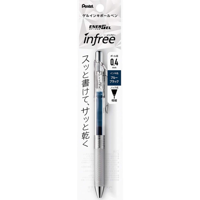 Pentel Energel Infree 凝胶墨水圆珠笔 0.4 毫米蓝黑色