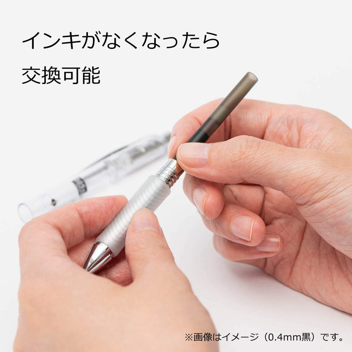 Pentel Energel Infree 中性墨水原子筆 0.4 毫米藍色黑色