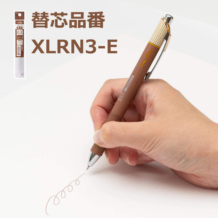 Pentel Energel Kurena 03 凝胶墨水棕色圆珠笔 - 10 件套