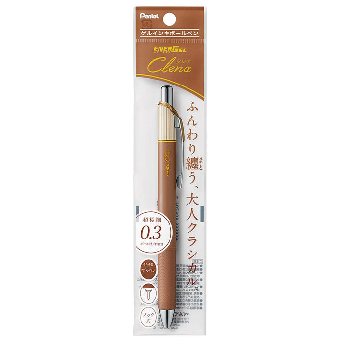 Pentel Energel Kurena 03 Gel Ink Ballpoint Pen Xbln73L-E Brown Pack of 5