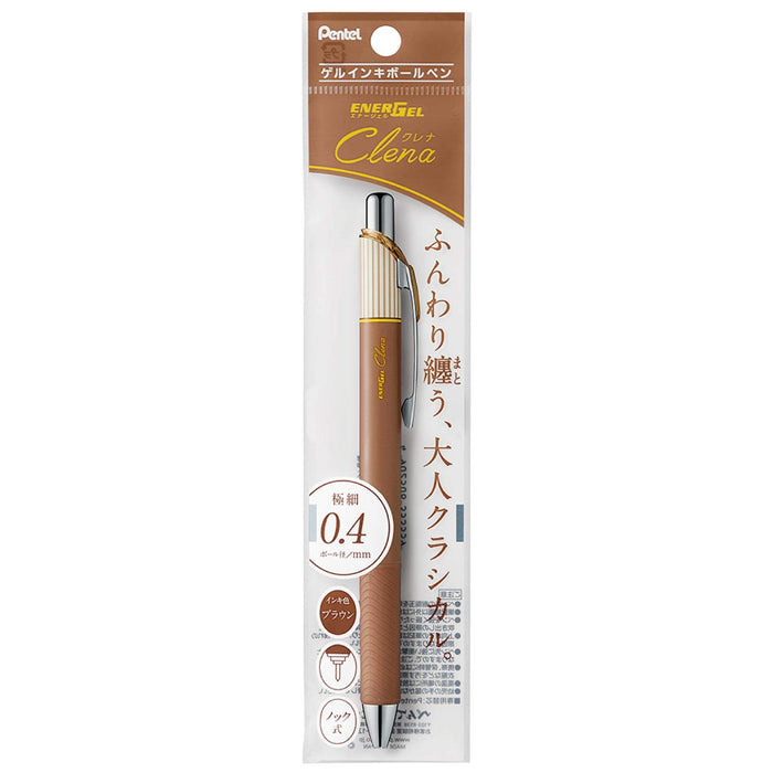 Pentel EnerGel Kurena 04 Gel Ink Ballpoint Pen 5-Pack in Brown