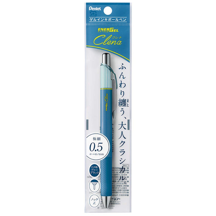 Pentel Energel Kurena 05 蓝黑色凝胶墨水圆珠笔 Xbln75L-Ca