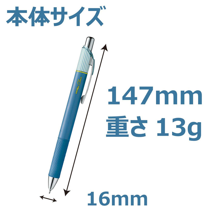 Pentel Energel Kurena 05 藍黑色中性墨水原子筆 Xbln75L-Ca