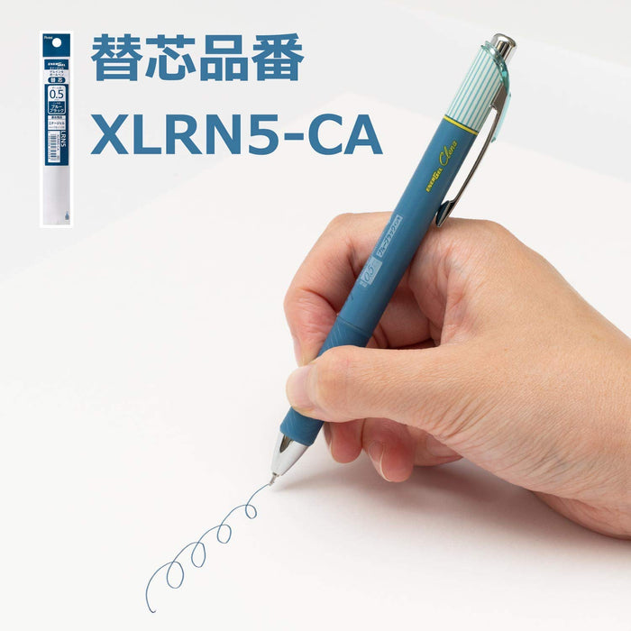 Pentel Energel Kurena 05 蓝黑色凝胶墨水圆珠笔 Xbln75L-Ca