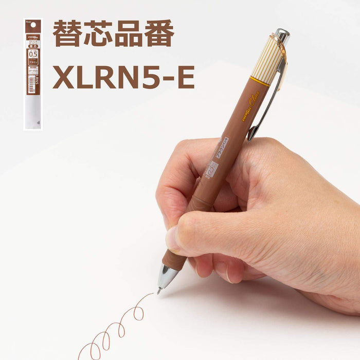 Pentel Energel Kurena 05 棕色中性墨水原子筆 Xbln75L-E