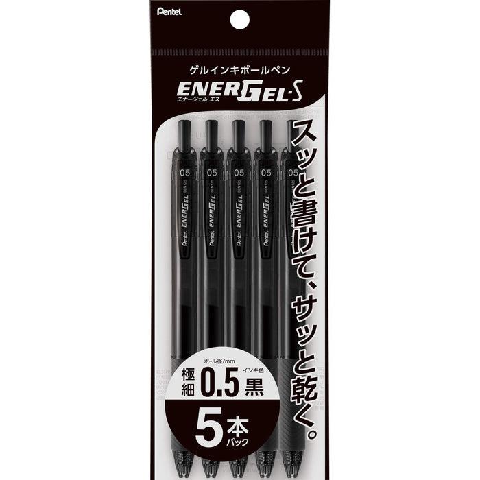 Pentel Energel S 凝胶墨水圆珠笔 0.5 毫米 黑色 5 支装