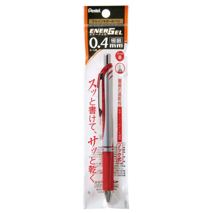 Pentel EnerGel XBLN74-B 0.4 毫米红色凝胶墨水圆珠笔