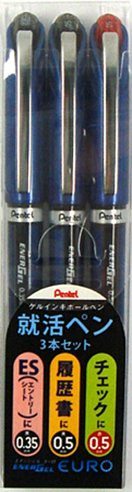 Pentel Gel Ink Ballpoint Pen Set of 3 Ideal for Job Hunting and Resume - BLN20ST