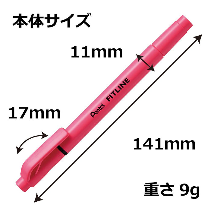 Pentel 5 色 Fit Line 螢光筆套裝 SLW11-5 多功能書寫工具