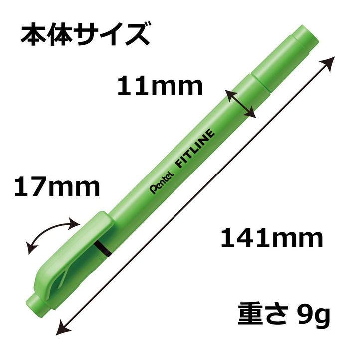 Pentel Fitline 浅绿色荧光笔 Xslw11-K 5 支装