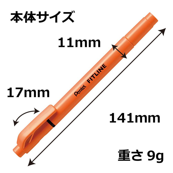 Pentel Fitline 橙色荧光笔 5 支装 Xslw11-F Pentel 优质书写