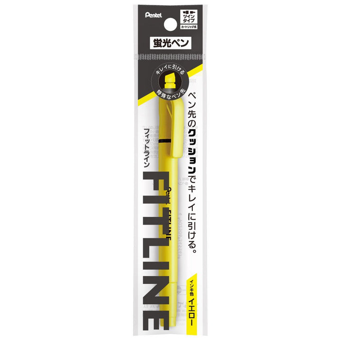 Pentel Fitline 黄色荧光笔套装 Xslw11-G 5 件套