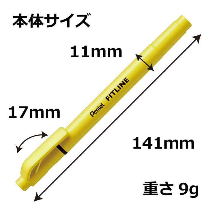 Pentel Fitline 黃色螢光筆套裝 Xslw11-G 5 件套