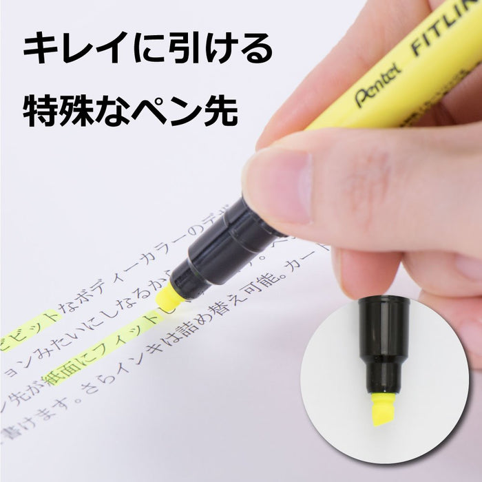 Pentel Fitline 黃色螢光筆套裝 Xslw11-G 5 件套