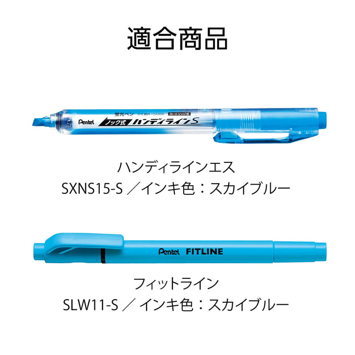 Pentel Handy Line S Xslr3-S 10 件装天蓝色荧光笔芯