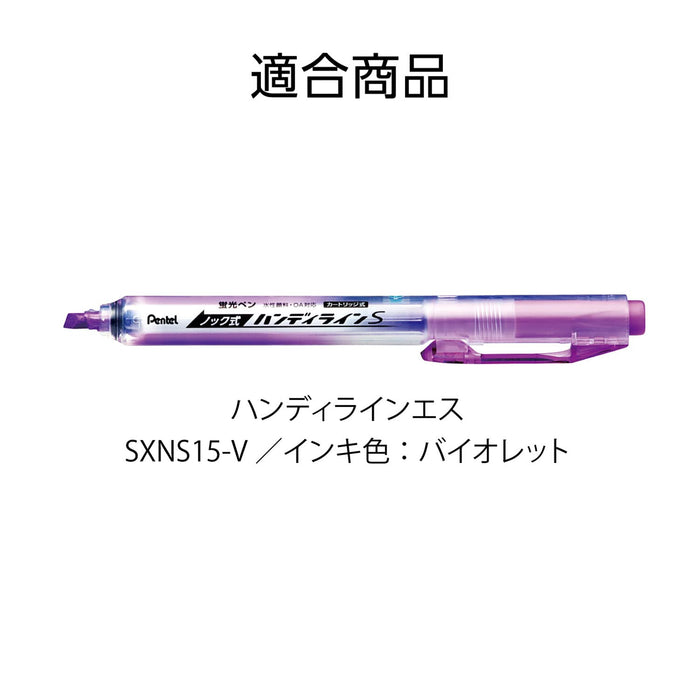 Pentel Handyline S 紫色荧光笔，带 10 个 Xslr3-V 墨盒