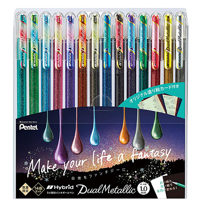 Pentel 14 Color Set - Hybrid Dual Metallic K110-14St Collection