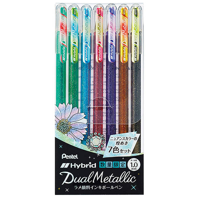 Pentel 混合双金属 7 色套装 K110-Dm7St 荧光笔套装（Pentel 出品）