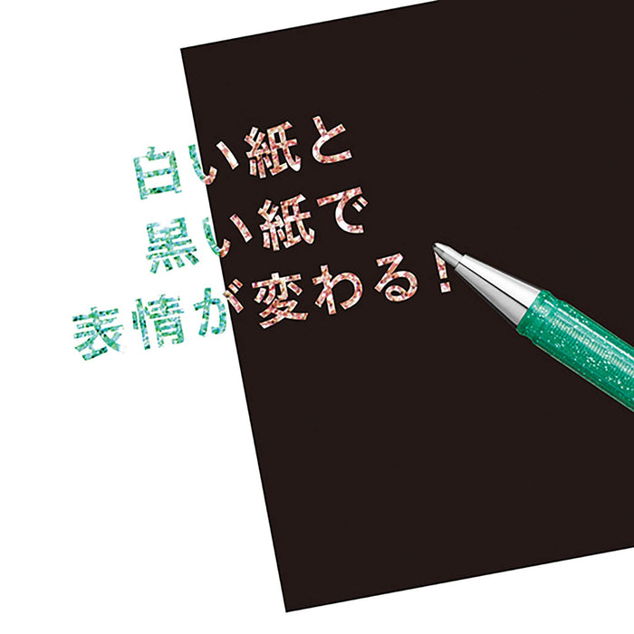 Pentel 混合雙金屬 7 色套裝 K110-Dm7St Pentel 螢光筆套裝