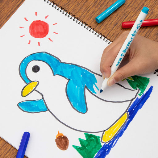 Pentel Water-Based Clean Color Pen Set 12 Washable Colors Japan-Kiichin - The #1 Place for Japanese Goods in Your Hand!