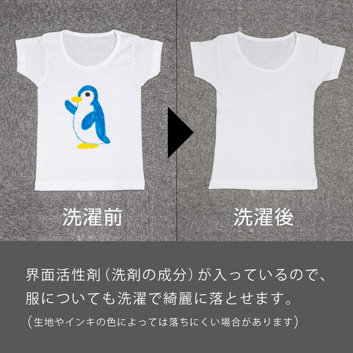 Pentel Water-Based Clean Color Pen Set 12 Washable Colors Japan-Kiichin - The #1 Place for Japanese Goods in Your Hand!