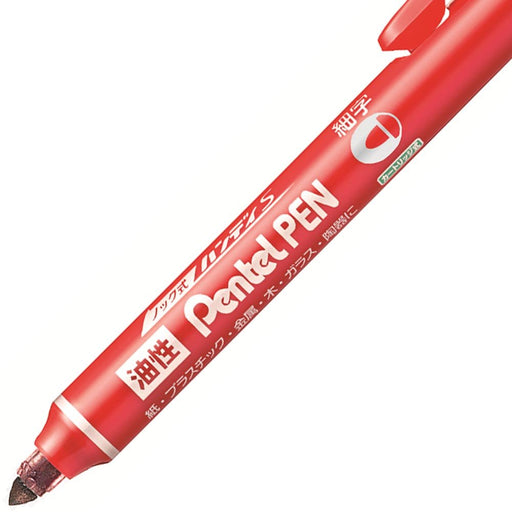 Pentel Fine Point Red Permanent Marker Knock Type Handy S 10 Pieces NXS15-BP-Kiichin - The #1 Place for Japanese Goods in Your Hand!