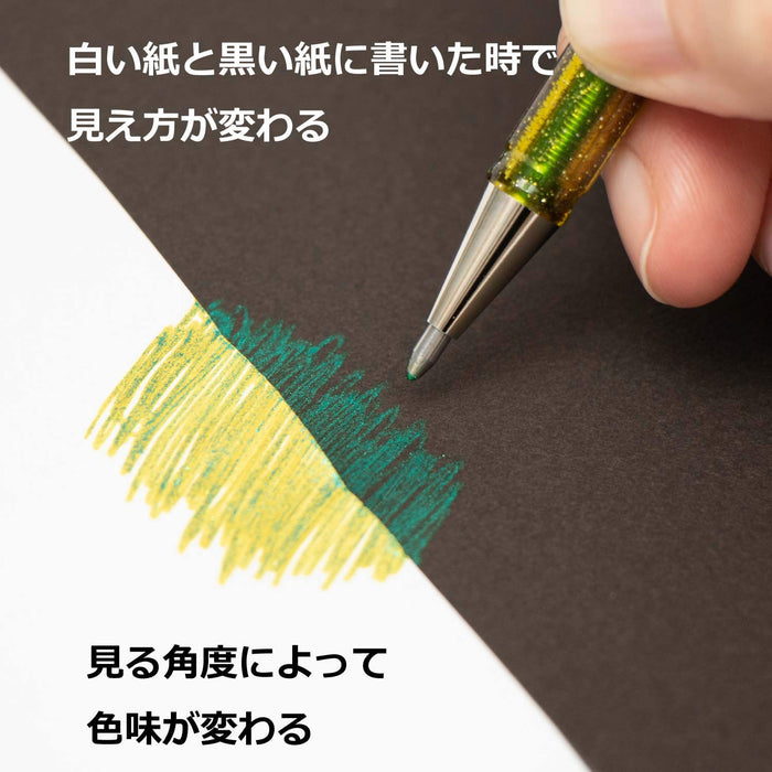 Pentel 雙金屬 K110-6Stb Lamé 原子筆套裝 6 種閃亮顏色黑紙