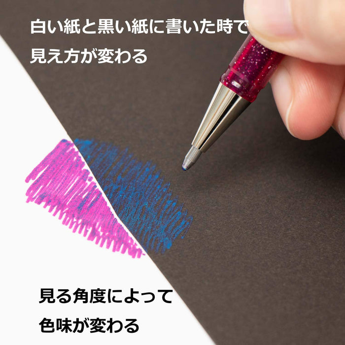 Pentel 雙金屬 6 色套裝閃亮金屬原子筆 K110-6Sta