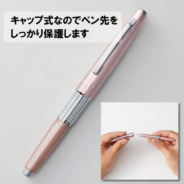 Pentel Mannen Cil Rose - 優質 Pentel 書寫工具