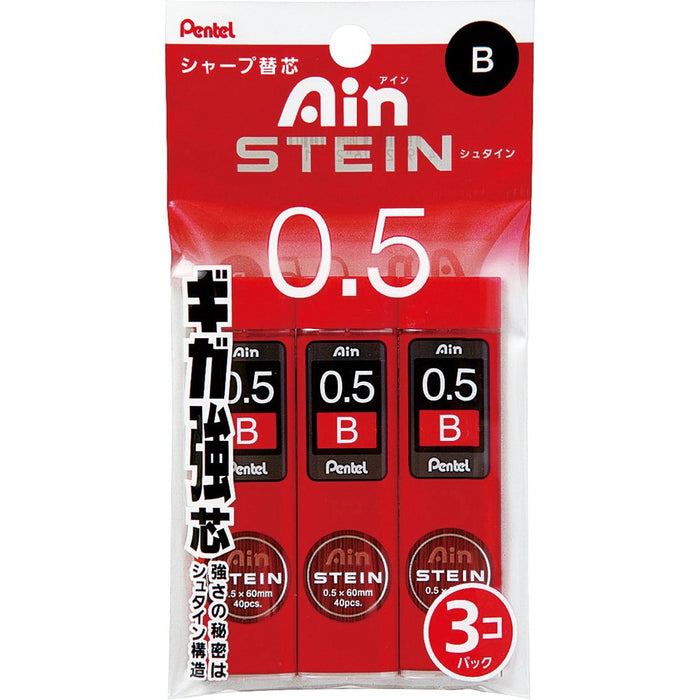 Pentel Japan Einstein Xc275B Mechanical Pencil 3-Pack User-Friendly Writing Tool-Kiichin - The #1 Place for Japanese Goods in Your Hand!