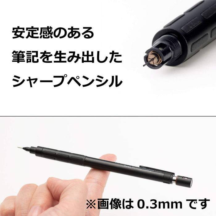 Pentel Pro Graph 1000 自动铅笔 0.3 毫米精密笔尖