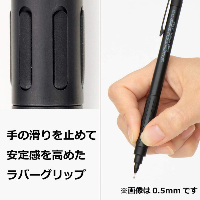 Pentel Pro Graph 1000 自动铅笔 0.3 毫米精密笔尖