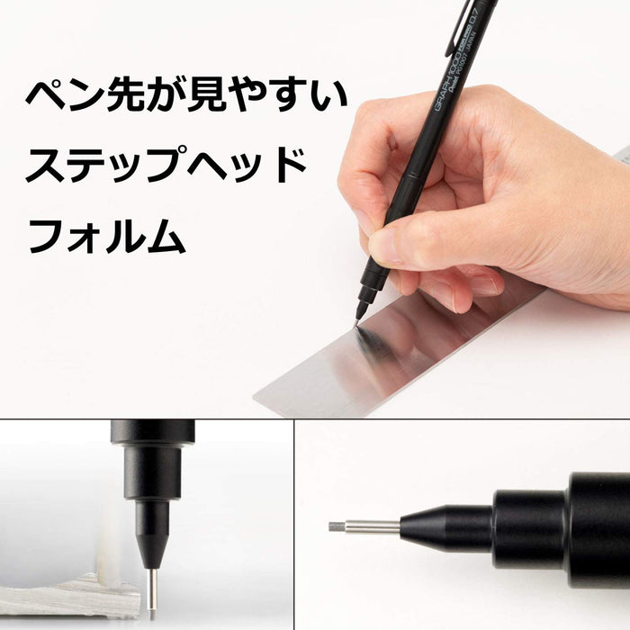 Pentel Graph 1000 Four Pro 0.7 毫米自动铅笔（Pentel 出品）