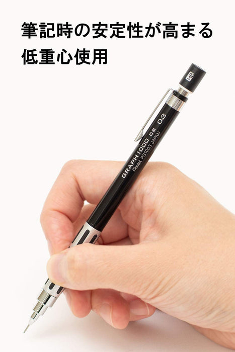 Pentel Graph 1000Cs 黑色自動鉛筆 - 0.3 毫米精密筆尖