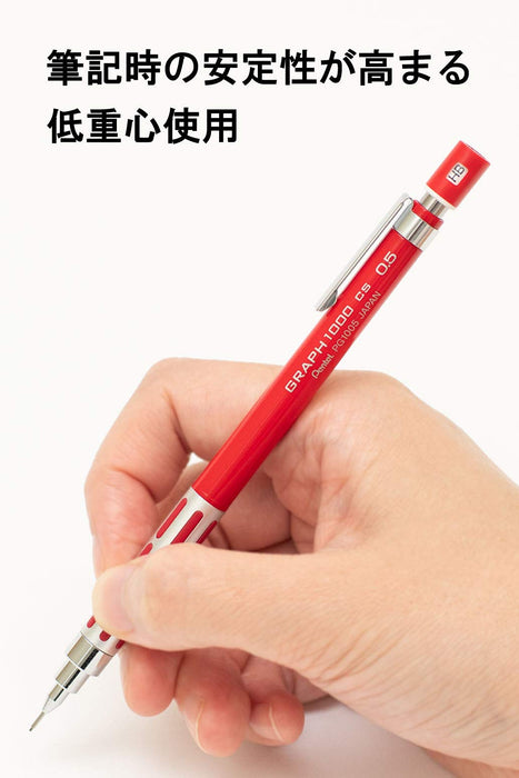 Pentel Graph 1000Cs 紅色自動鉛筆 - XPg1005Csb 版