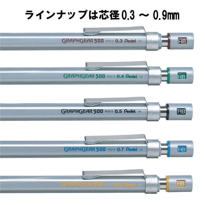 Pentel Graph Gear 500 Mechanical Pencil 0.3mm Precision - PG513 Model