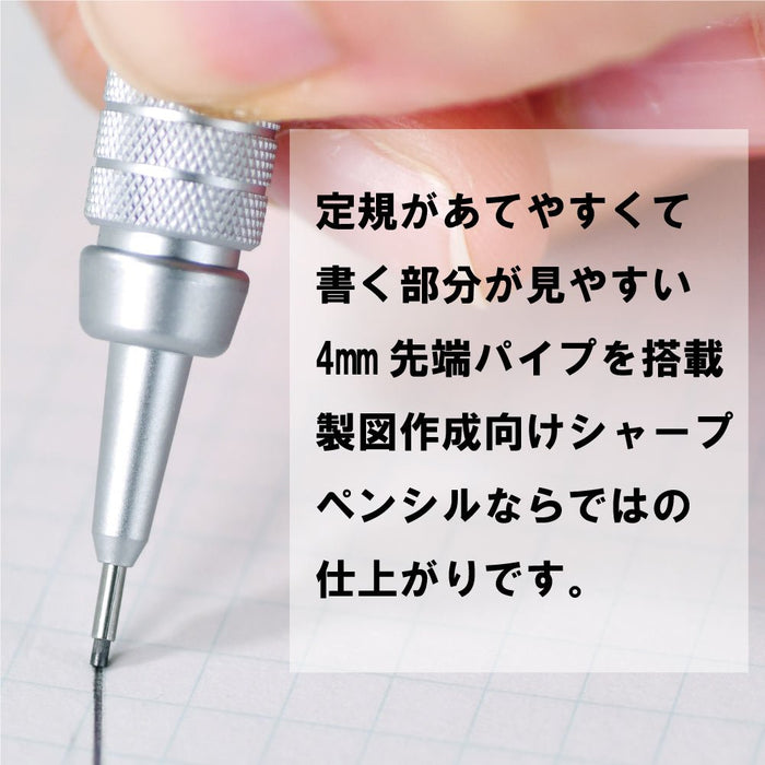 Pentel Graph Gear 500 自動鉛筆 0.9 毫米銀色型號 PG519