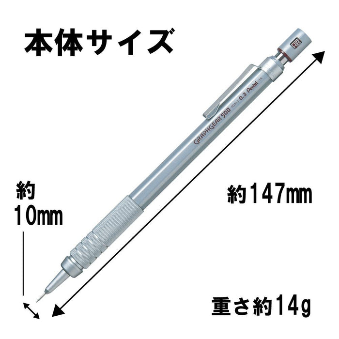 Pentel Mechanical Pencil Graph Gear 500 0.3mm Precision Point - XPG513