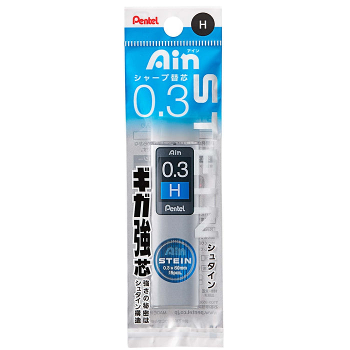 Pentel 0.3mm Ein Stein Mechanical Pencil Lead H XC273 5-Piece Pack-Kiichin - The #1 Place for Japanese Goods in Your Hand!